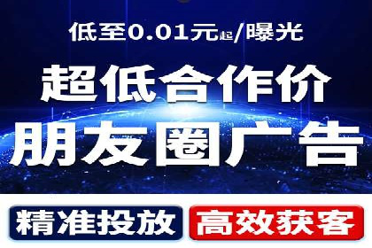案例解析：如何提高竞价广告转化率